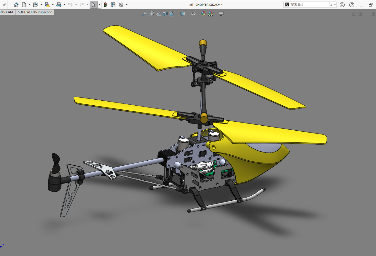 N349018 - Helicopter 3D Drawings, SW Format