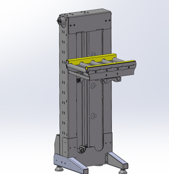 A0042. Vertical Elevator