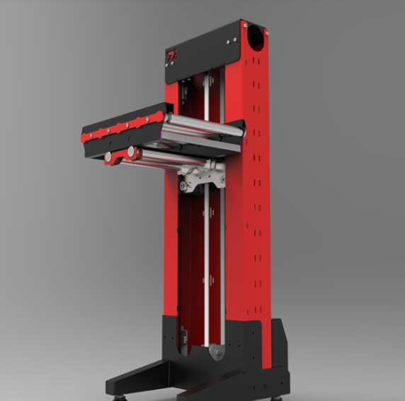 A0042. Vertical Elevator