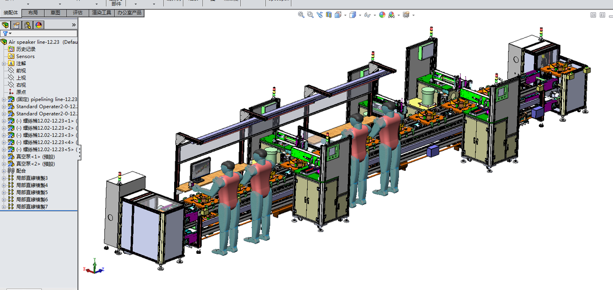 N301059 Semi-Auto Assembly Line with Return Conveyor (3D)