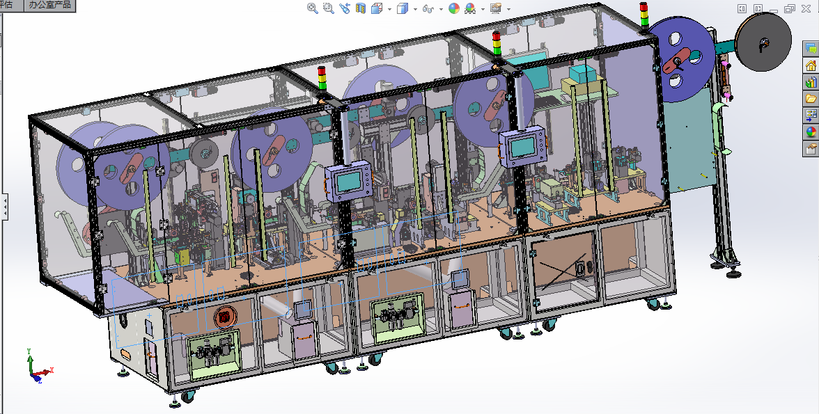 N301012 USB Full Automatic Assembly Machine
