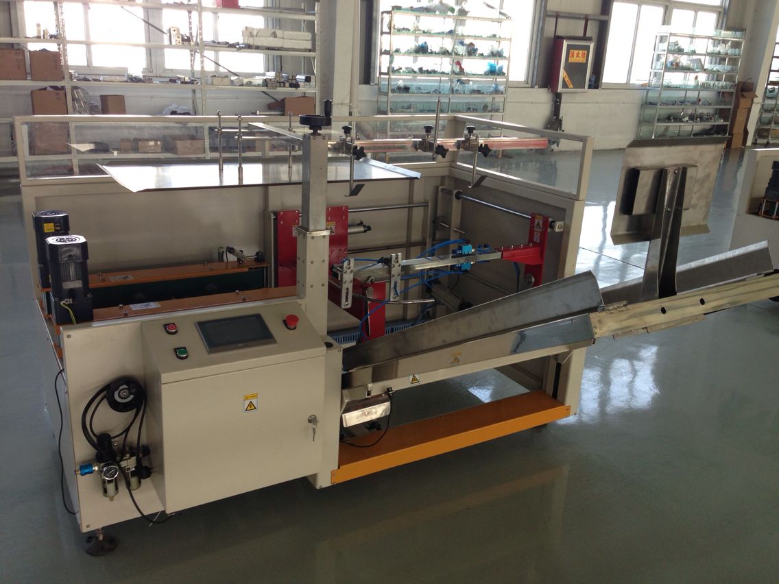 N309001- Case Erector