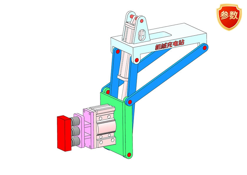 D0158 Pick-and-Place Mechanism