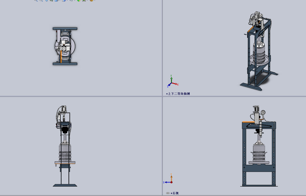 N301058 Semi-automatic Press-Separator