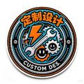 Custom Design Service