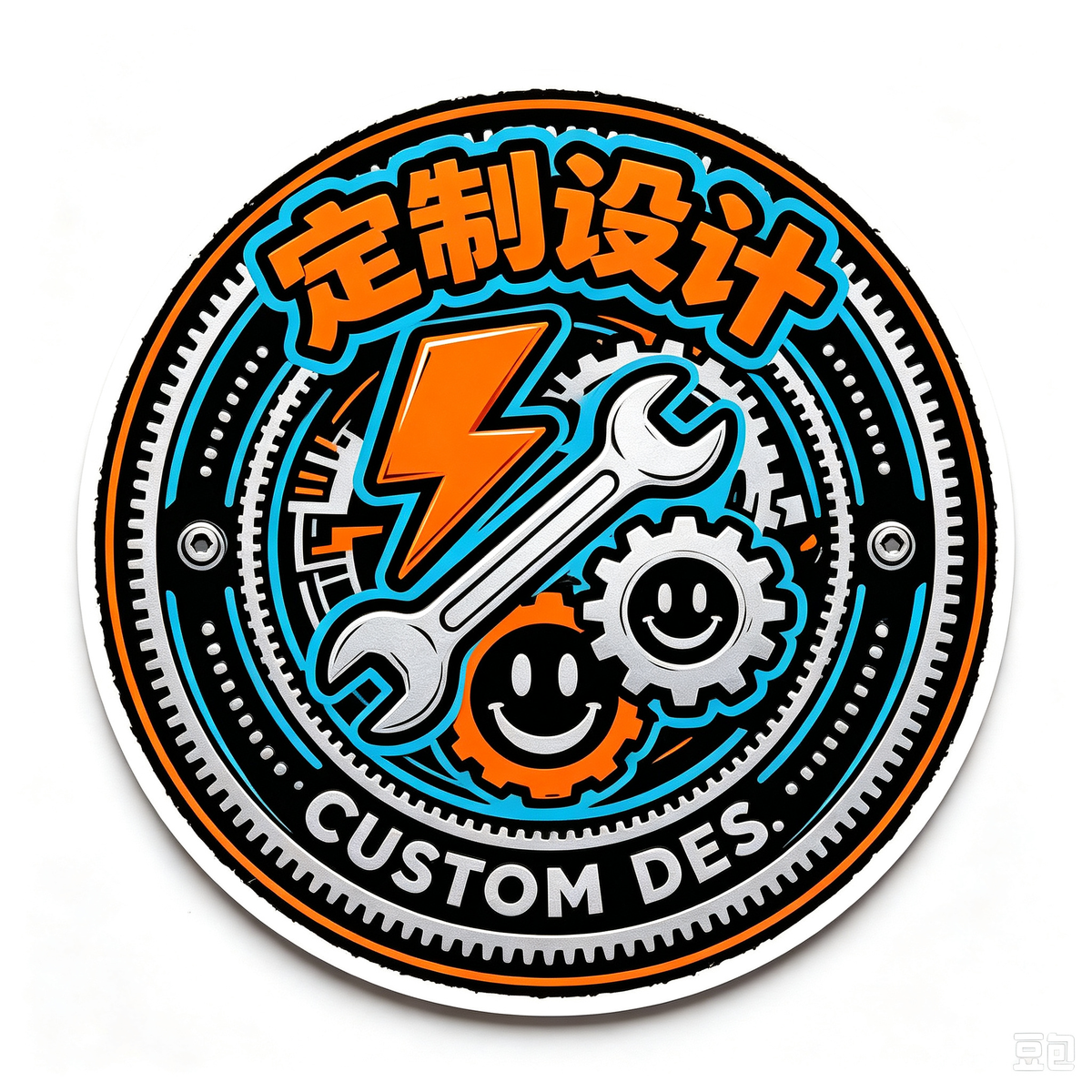 Custom Design Service