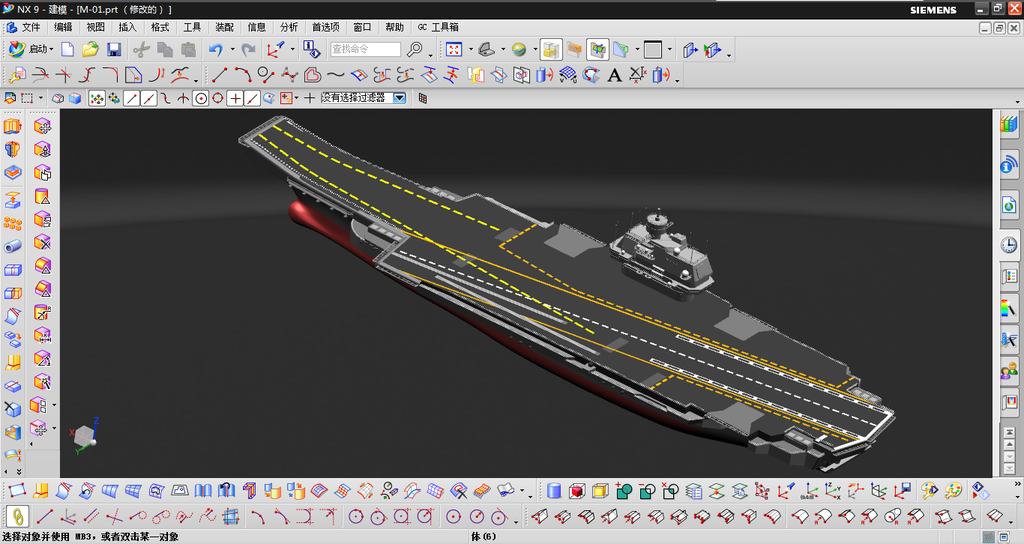 N349025 - Liaoning Aircraft Carrier 3D Model Drawings, Designed by UG NX9, with IGS  STP  X_T  STL Format
