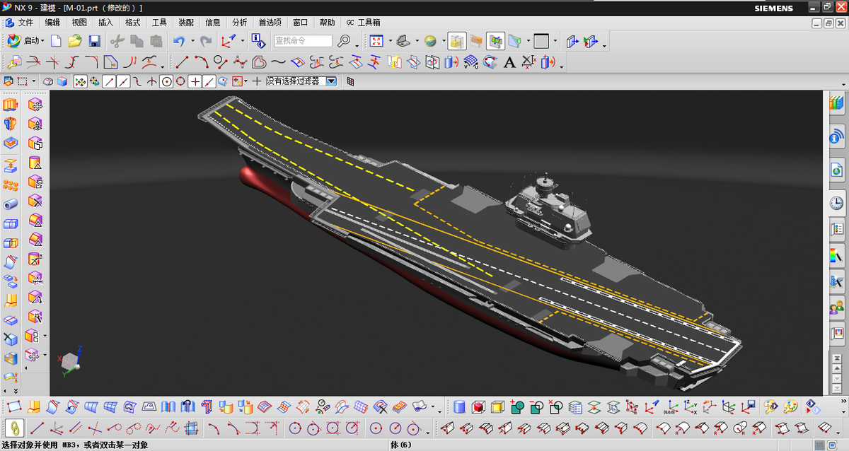 N349026 - Liaoning Aircraft Carrier (Including Carrier-Based Aircraft) 3D Modeling Drawings, Designed by NX