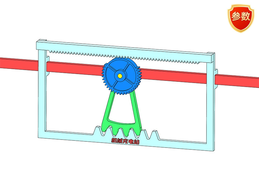 D0124 Reciprocating Mechanism
