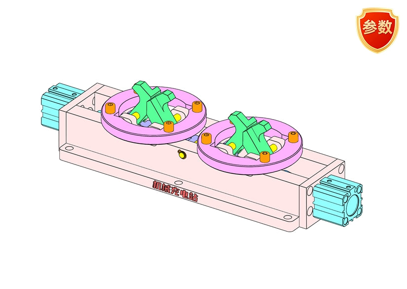 D0641 Pneumatic Pressing Mechanism
