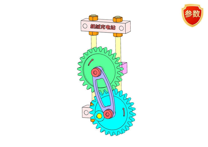 D0651 Gear Lifting Mechanism