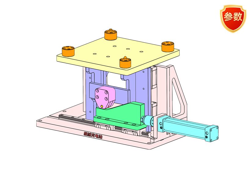 D0653 cam Lifting Mechanism