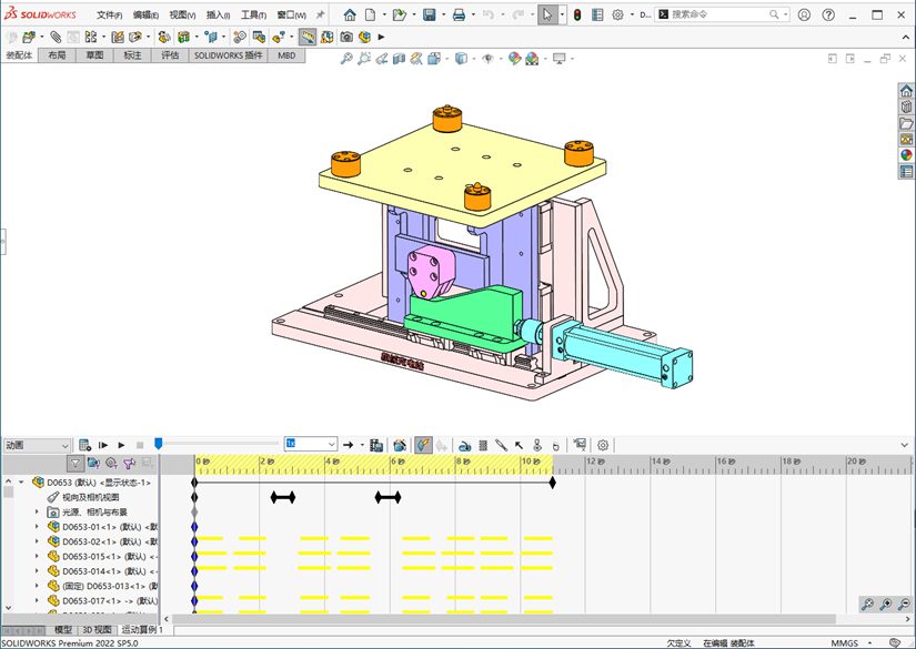 D0653 cam Lifting Mechanism