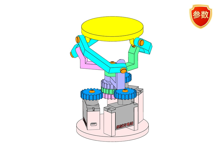 D0607-3DOF Platform Mechanism