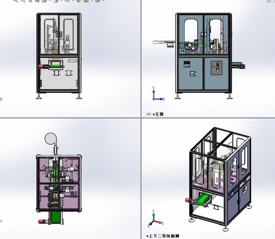 N305058 - Complete Original 3D Drawings of Steel Belt Screw Visual Inspection Machine