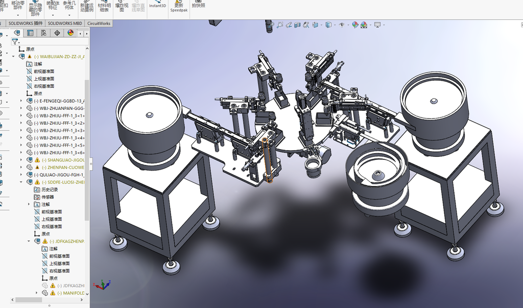 N301036 Full Automatic Faucet Outer Parts Assembly Machine