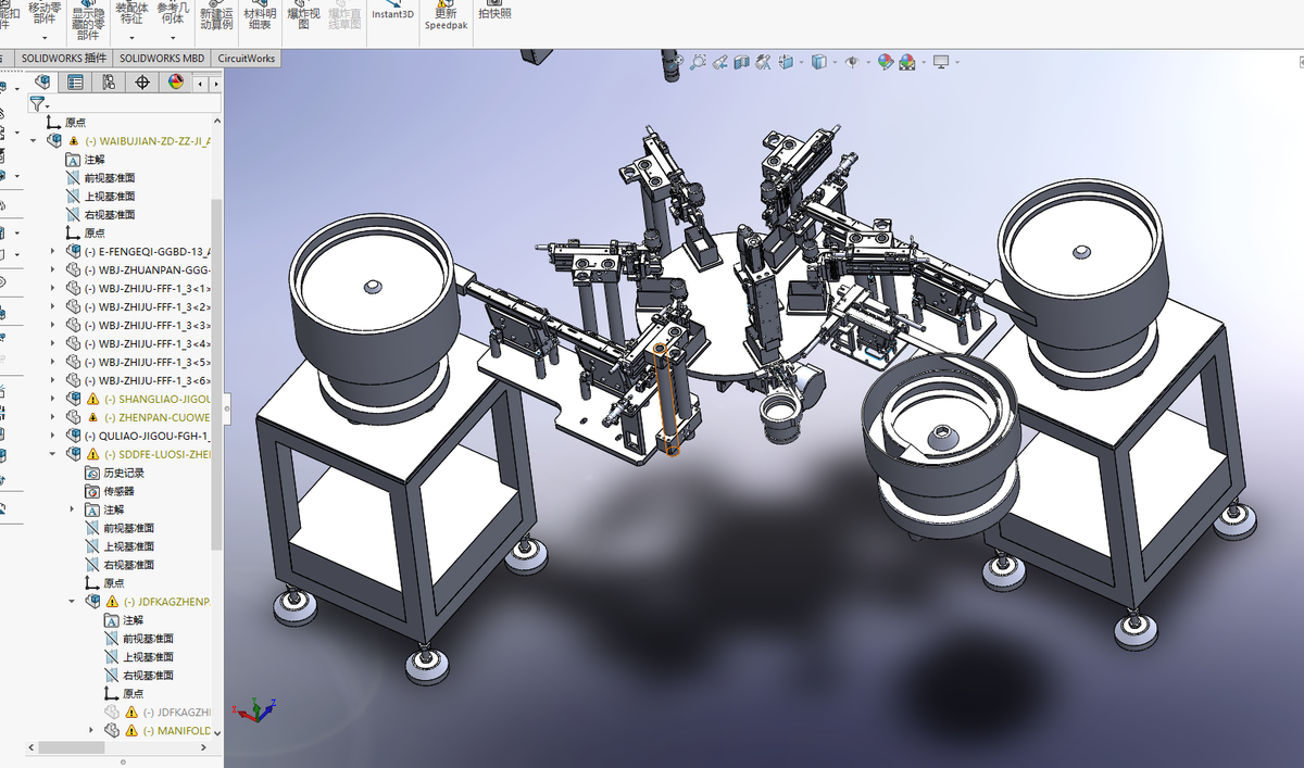 N301036 Full Automatic Faucet Outer Parts Assembly Machine