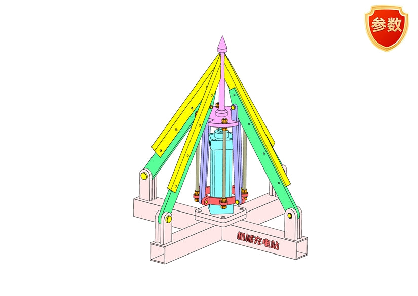 D0612  Bag Breaking Mechanism
