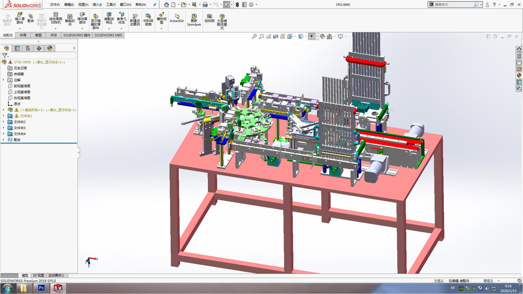 N301013 USB Full Automatic Assembly Machine