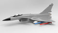 N349002 - J-10B Fighter Contour Line 3D Model Drawings, Designed by CATIA, with STP